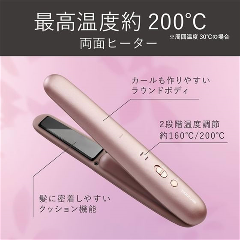 KOIZUMI コードレスストレートアイロン 18mm ピンク KHS8660P 1台（ご注文単位1台）【直送品】