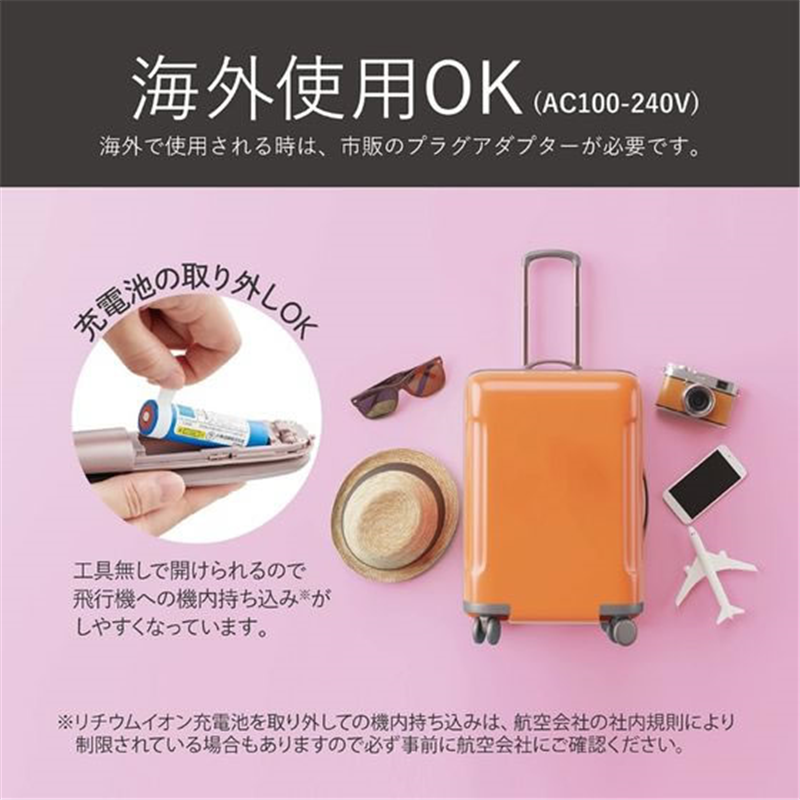 KOIZUMI コードレスストレートアイロン 18mm ピンク KHS8660P 1台（ご注文単位1台）【直送品】