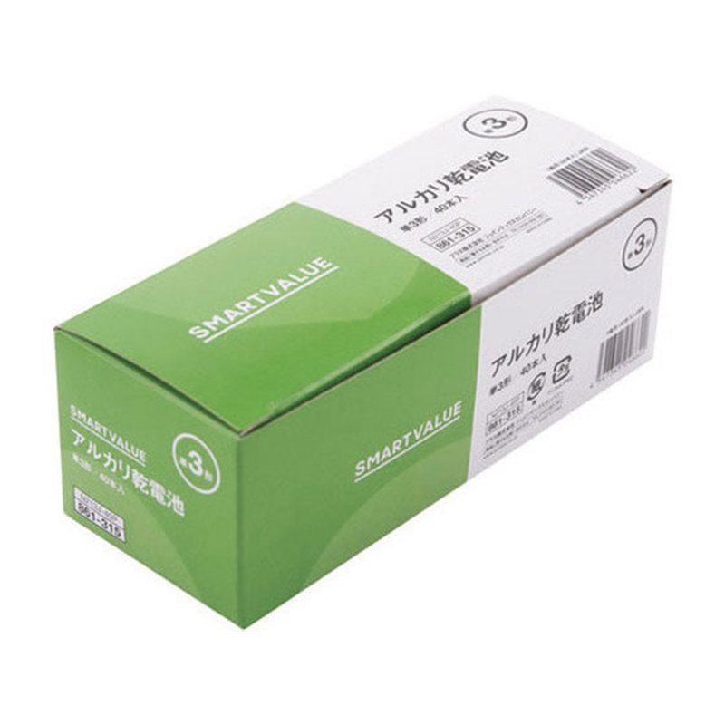 スマートバリュー アルカリ乾電池3 単3×40本 N213J-40P 1箱（ご注文単位1箱）【直送品】