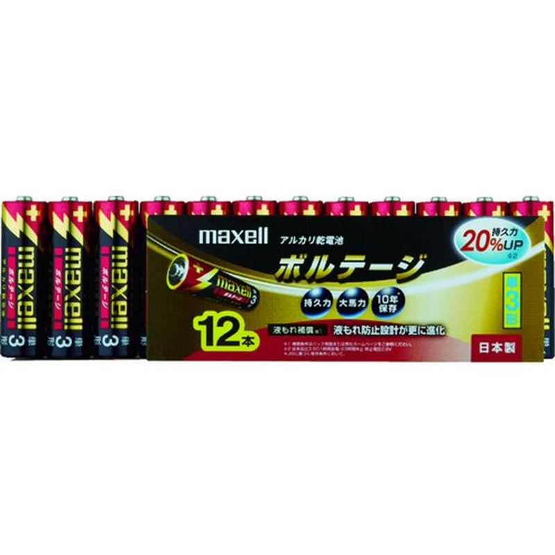 マクセル アルカリ乾電池 単3(12個入りパック) LR6(T)12P 1パック（ご注文単位1パック）【直送品】
