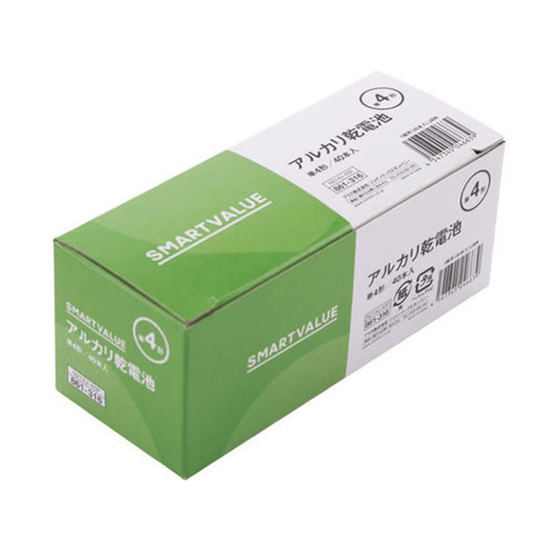 スマートバリュー アルカリ乾電池3 単4×40本 N214J-40P 1箱（ご注文単位1箱）【直送品】