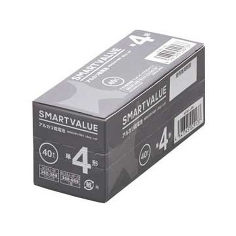 スマートバリュー アルカリ乾電池 単4×40本 N124J-4P-10 1箱（ご注文単位1箱）【直送品】