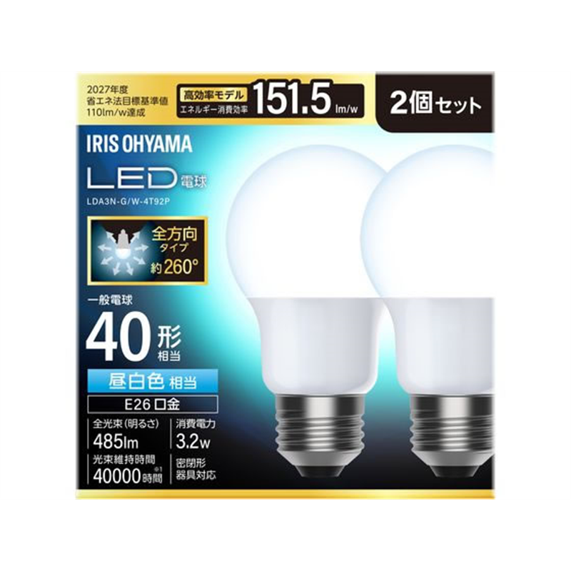 LED電球 E26 40形 昼白色*2 LDA3N-G／W-4T92P 1パック（ご注文単位1パック）【直送品】
