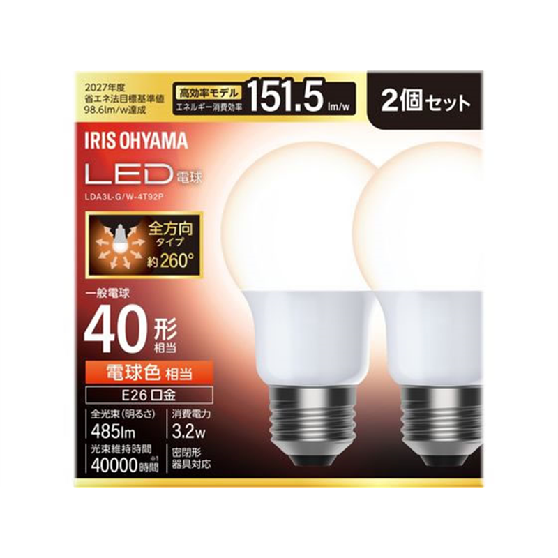 LED電球 E26 40形 電球色*2 LDA3L-G／W-4T92P 1パック（ご注文単位1パック）【直送品】