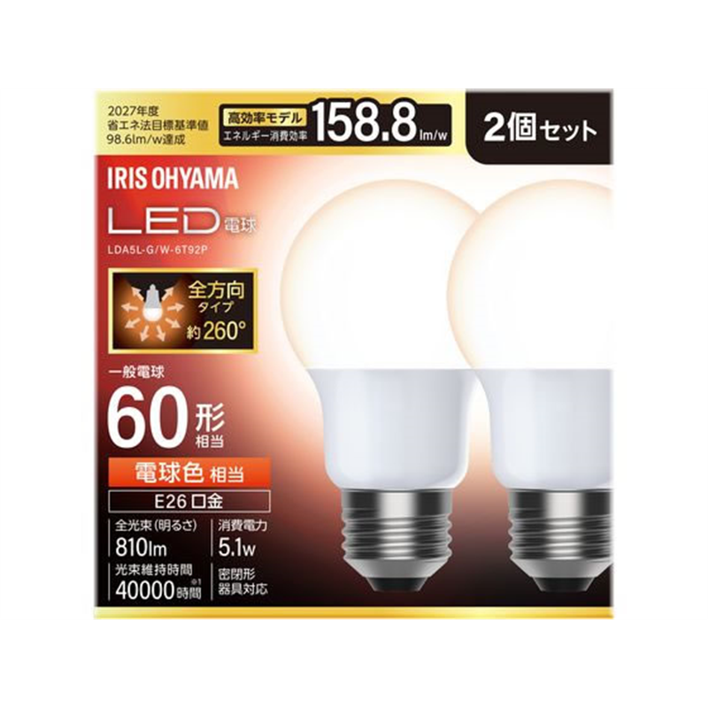 LED電球 E26 60形 電球色*2 LDA5L-G／W-6T92P 1パック（ご注文単位1パック）【直送品】