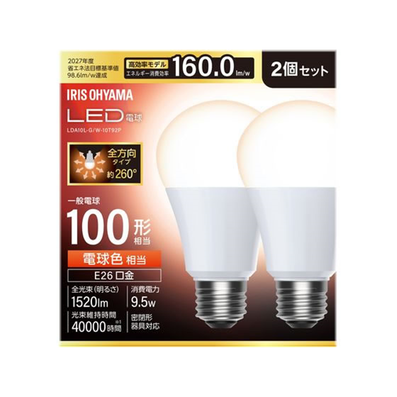 LED電球 E26 100形 電球*2 LDA10L-GW-10T92P 1パック（ご注文単位1パック）【直送品】