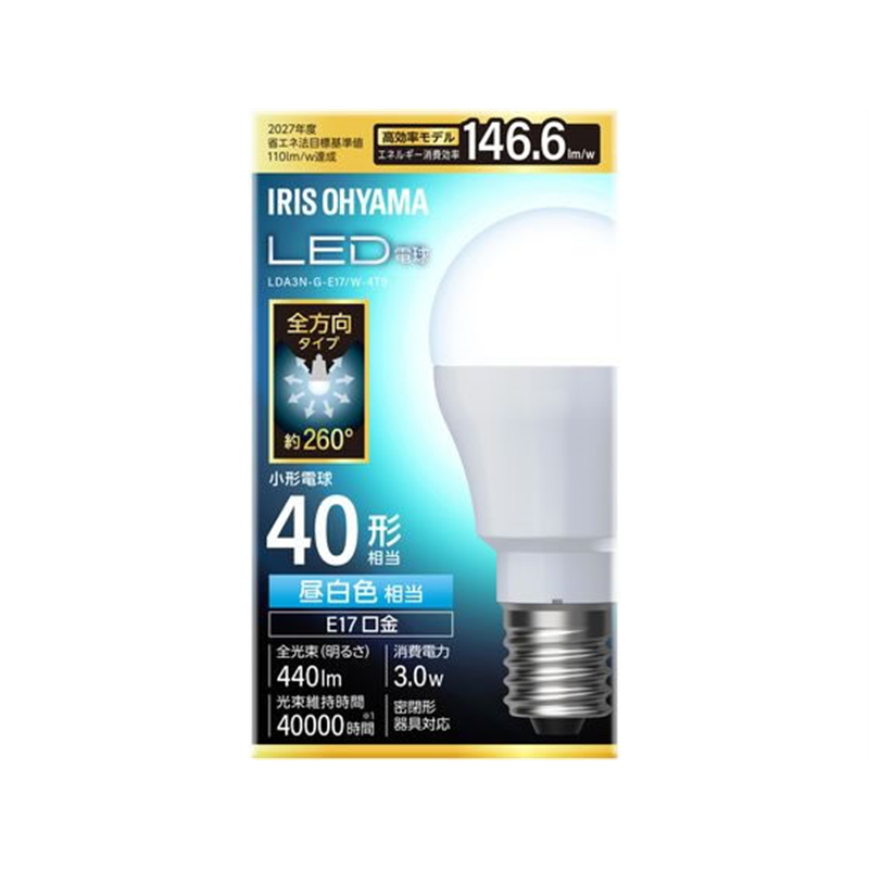 LED電球 E17 40形 昼白色 LDA3N-G-E17／W-4T9 1個（ご注文単位1個）【直送品】