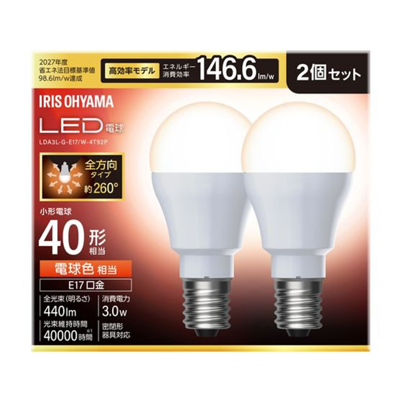 LED電球 E17 40形 電球*2 LDA3L-G-E17W4T92P 1パック（ご注文単位1パック）【直送品】