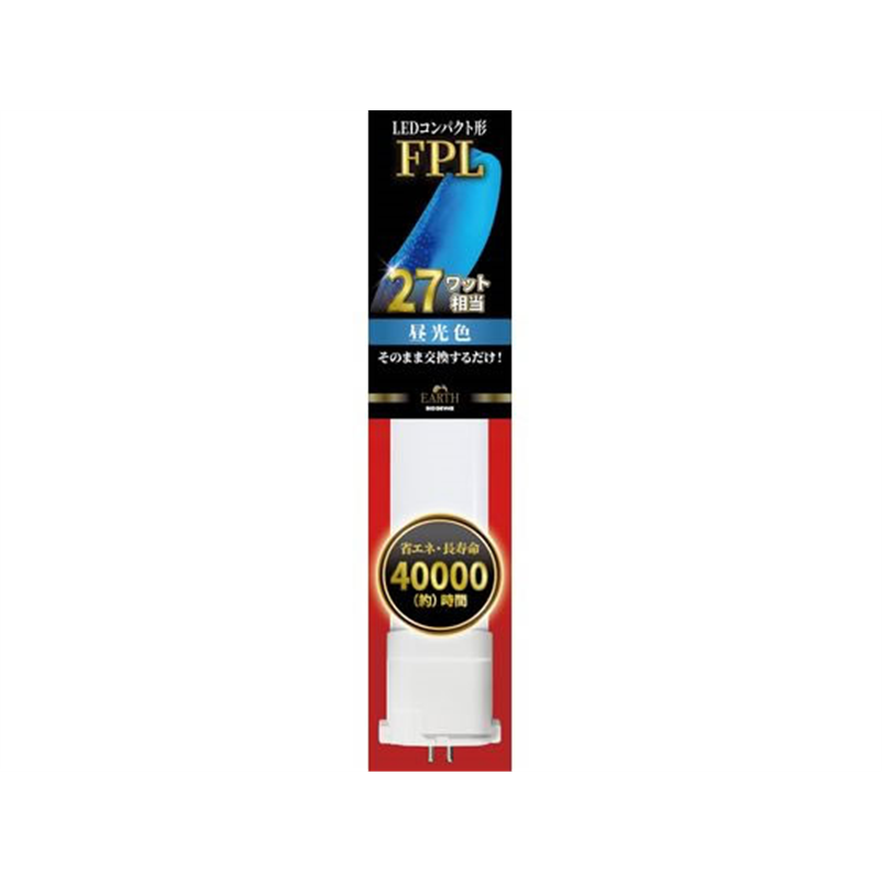 エコデバイス LEDコンパクト形 FPL27W相当 昼光色 EFPL27LED-N 1本（ご注文単位1本）【直送品】