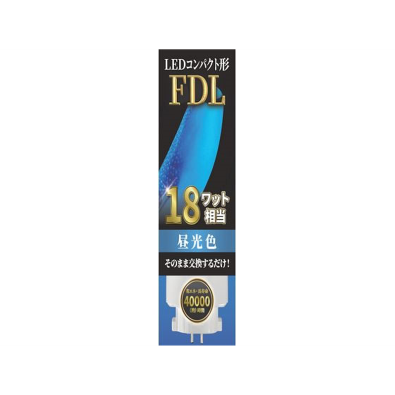 エコデバイス LEDコンパクト形 FDL18W相当 昼光色 EFDL18LED-N 1本（ご注文単位1本）【直送品】