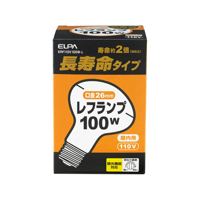 朝日電器 長寿命レフランプ 100W E26 ERF110V100W-L 1個（ご注文単位1個）【直送品】