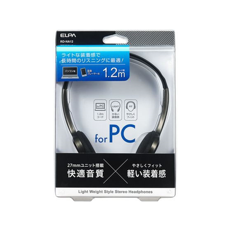 朝日電器 ライトオーバーヘッドホン1.2M RD-NA12 1個（ご注文単位1個）【直送品】