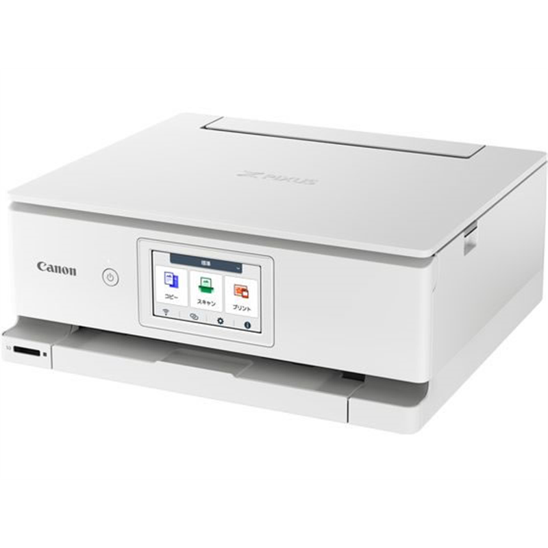 CANON A4インクジェット複合機 TS8930 ホワイト PIXUSTS8930WH 1台（ご注文単位1台）【直送品】