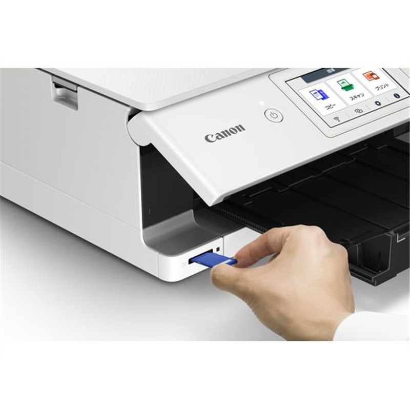 CANON A4インクジェット複合機 TS8930 ホワイト PIXUSTS8930WH 1台（ご注文単位1台）【直送品】