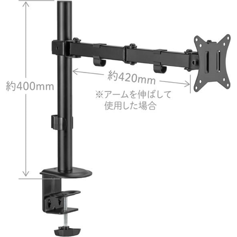 キングジム モニターアーム 1面4軸タイプ N ARM120N-BK 1台（ご注文単位1台）【直送品】
