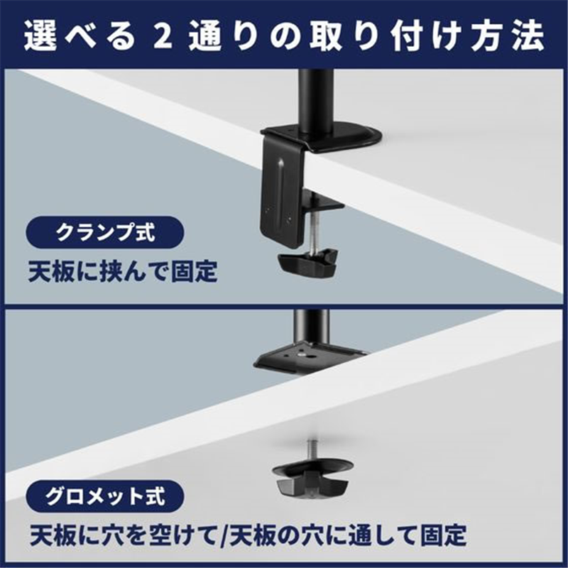 キングジム モニターアーム 1面4軸タイプ N ARM120N-BK 1台（ご注文単位1台）【直送品】