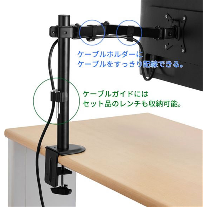 キングジム モニターアーム 1面4軸タイプ N ARM120N-BK 1台（ご注文単位1台）【直送品】