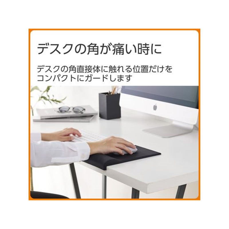 エレコム マウスパッド リストレスト一体型 低反発 ブラック MP-CTL01BK 1個（ご注文単位1個）【直送品】