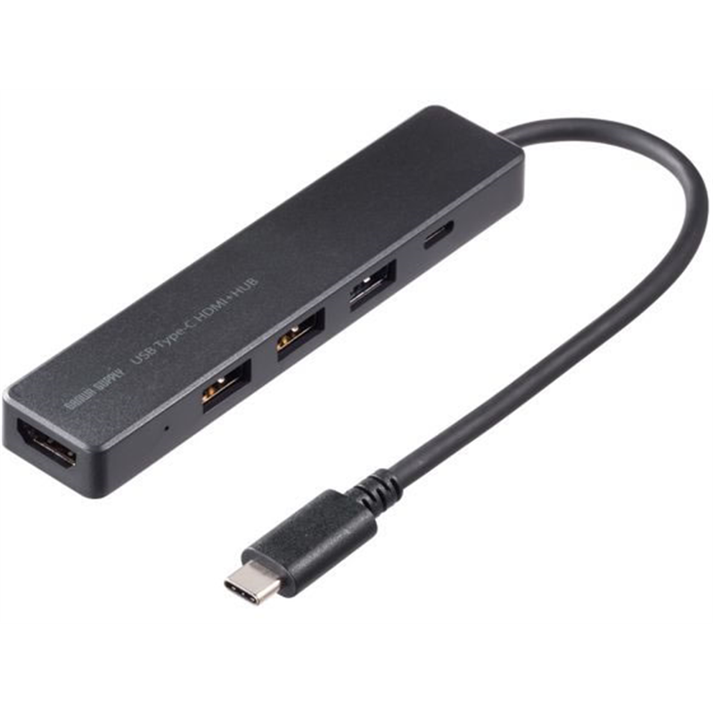 サンワサプライ HDMIポート付 USB Type-Cハブ USB-5TCH15BK 1個（ご注文単位1個）【直送品】