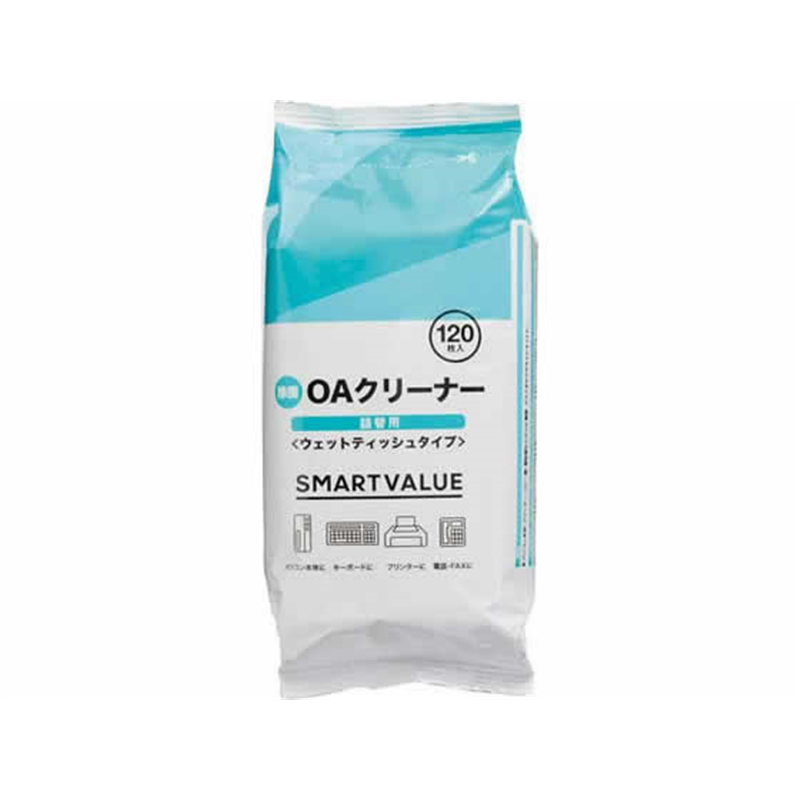スマートバリュー 除菌OAクリーナー 詰替 120枚 A320J 1袋（ご注文単位1袋）【直送品】
