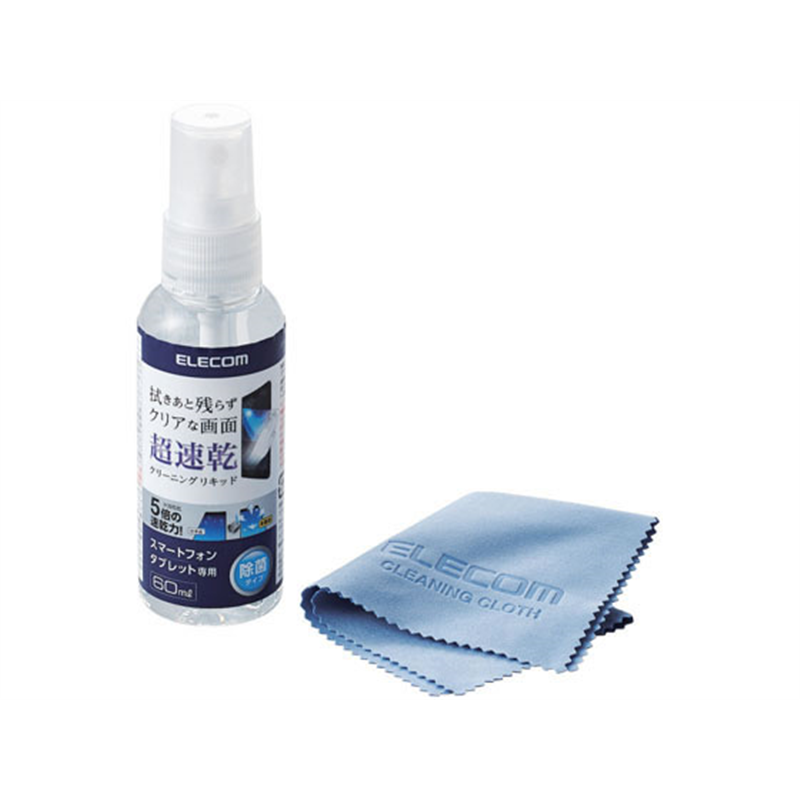 エレコム 超速乾クリーニングリキッド クロスつき P-CKST60SET 1個（ご注文単位1個）【直送品】