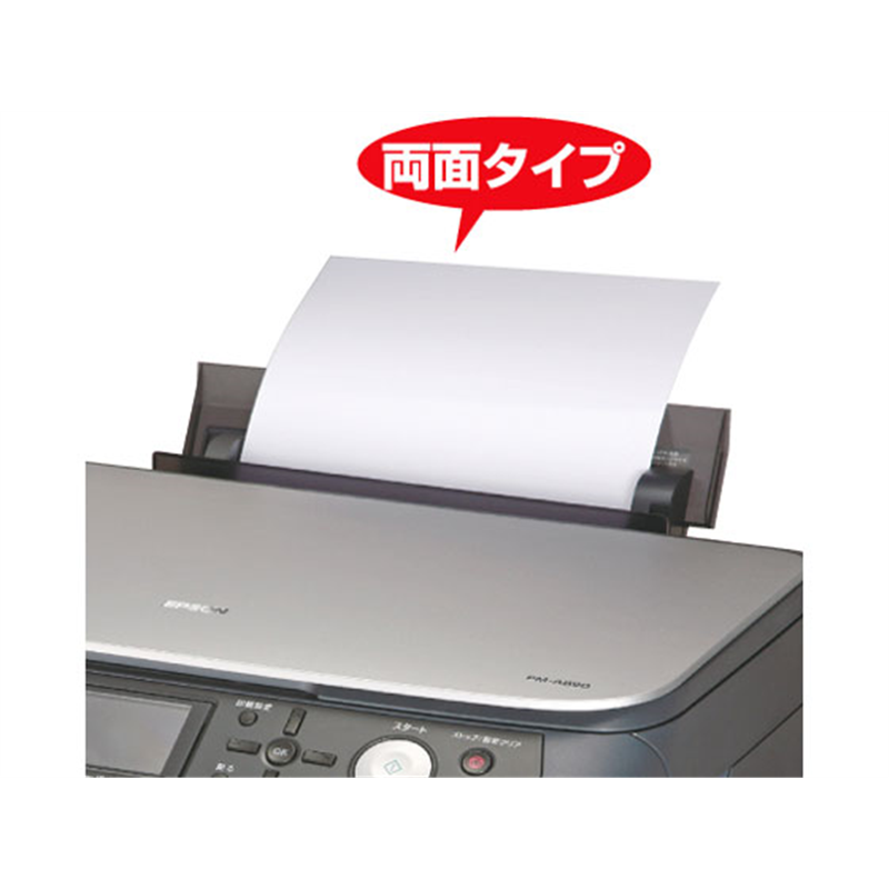 サンワサプライ OAクリーニングペーパー両面タイプ・1枚入 CD-13W1 1パック（ご注文単位1パック）【直送品】