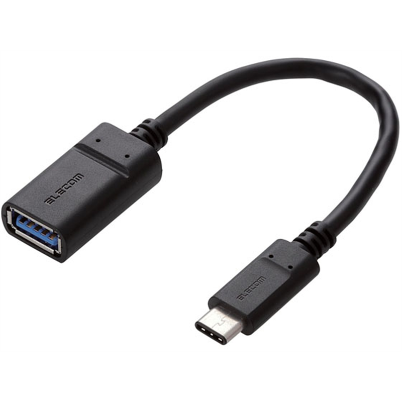 エレコム USB3.1ケーブル A-TypeC 15cm USB3-AFCM01NBK 1個（ご注文単位1個）【直送品】
