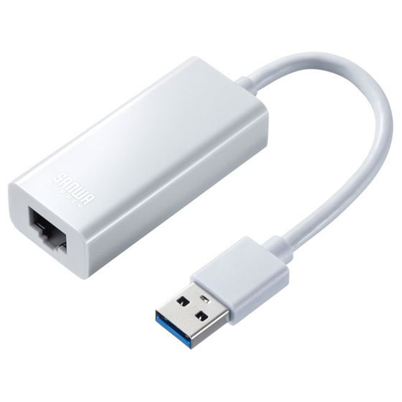 サンワサプライ USB3.2-LAN変換アダプタ(ホワイト) USB-CVLAN1WN 1個（ご注文単位1個）【直送品】
