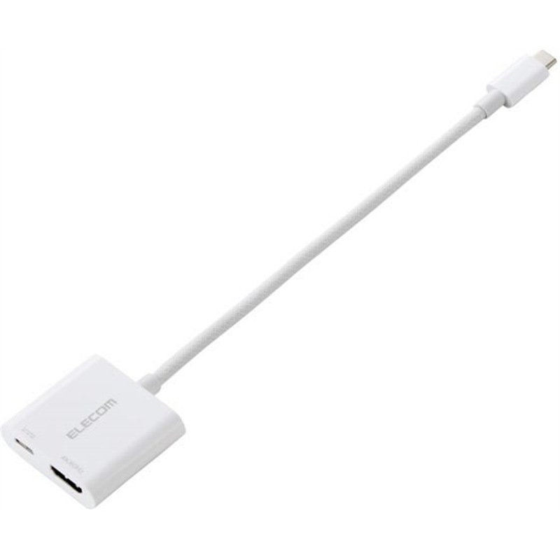 エレコム USB-CtoHDMI変換アダプタ 給電 白 MPA-CHDMIPDSMWH 1個(ご注文単位1個)【直送品】