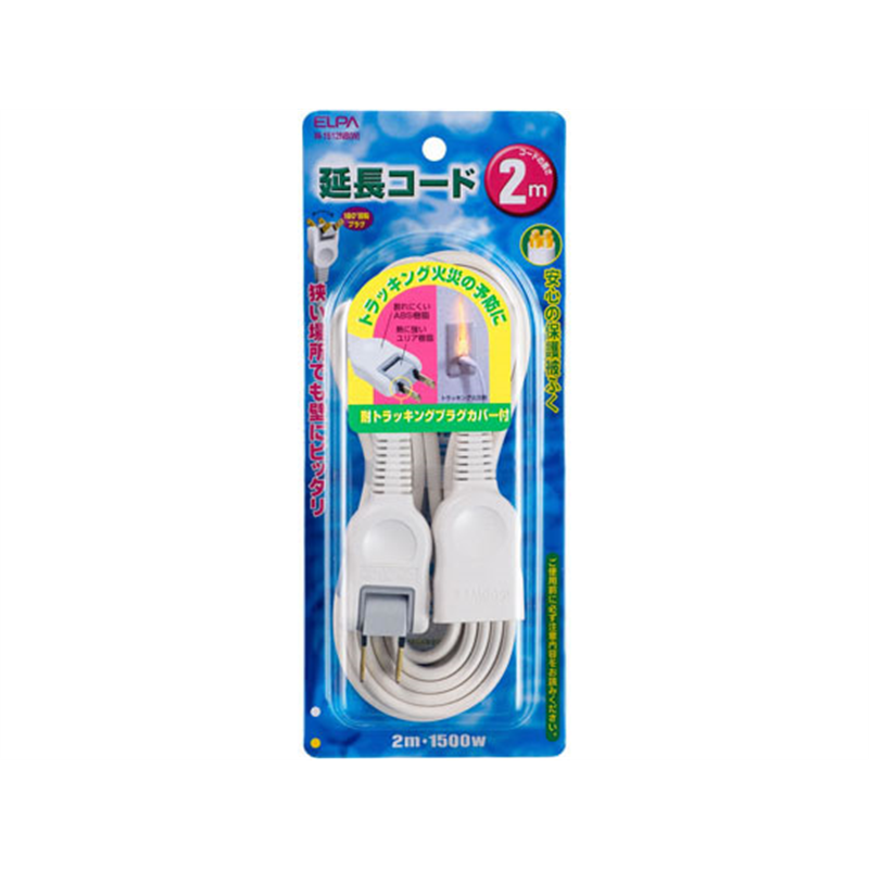 朝日電器 延長コード 2m W-1512NB(W) 1個（ご注文単位1個）【直送品】