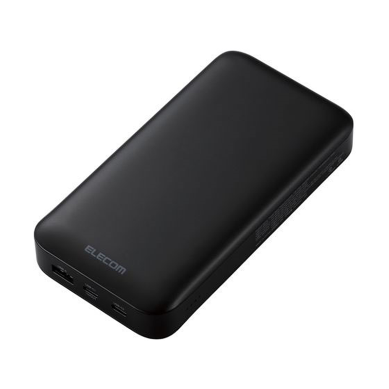 エレコム モバイルバッテリー 20000mAh ブラック DE-C50L-20000BK 1個（ご注文単位1個）【直送品】