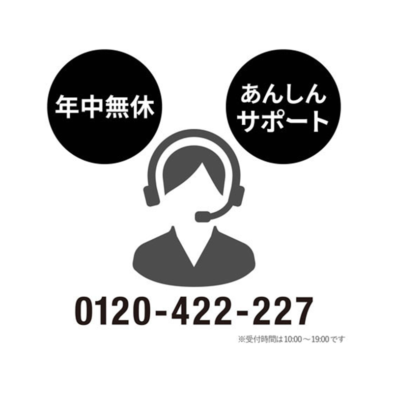 テプラPRO互換テープ 9mm 白 黒字2個 CTC-KSS9K-2P 1個（ご注文単位1個）【直送品】