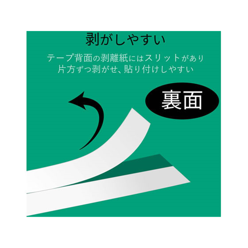 カラークリエーション テプラPRO互換テープ 12mm 青黒字 CTC-KSC12B 1個（ご注文単位1個）【直送品】