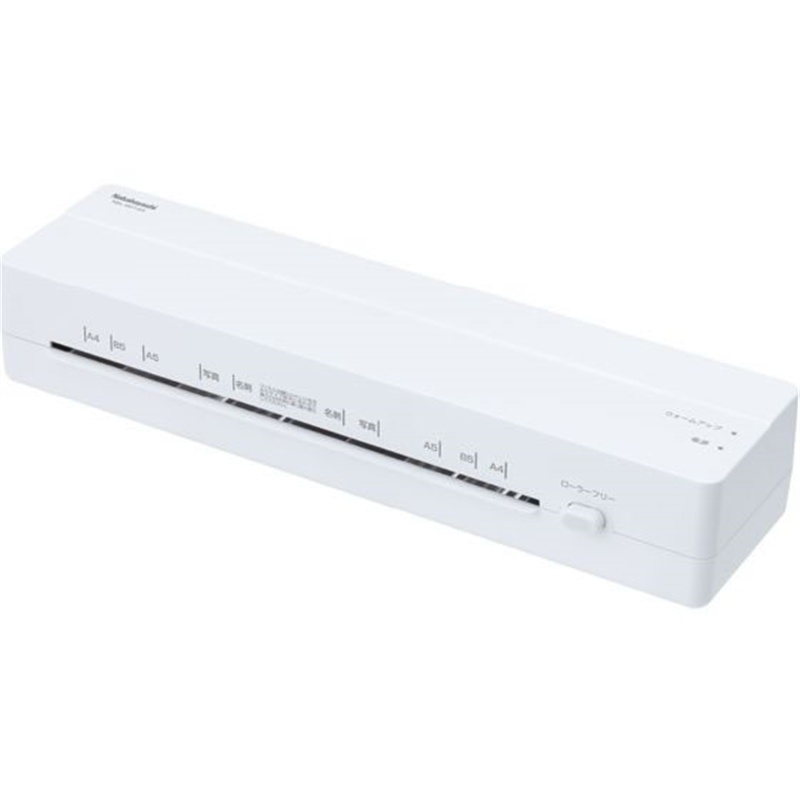 ナカバヤシ イージーラミエコノミー A4 ホワイト NEL-E01A4W 1個（ご注文単位1個）【直送品】