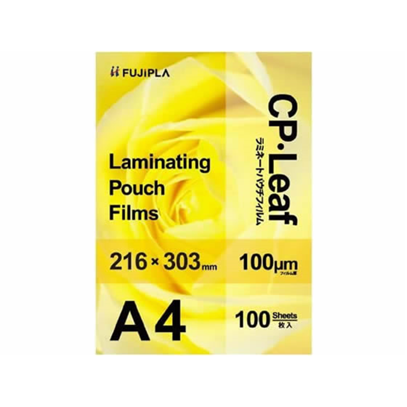 ヒサゴ フジプラ CPリーフ A4 100μm 100枚 CP1021630Y 1箱（ご注文単位1箱）【直送品】
