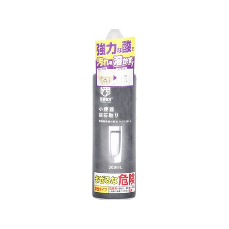 トーヤク 汚0取り 小便器尿石取り 300mL 1個（ご注文単位1個）【直送品】