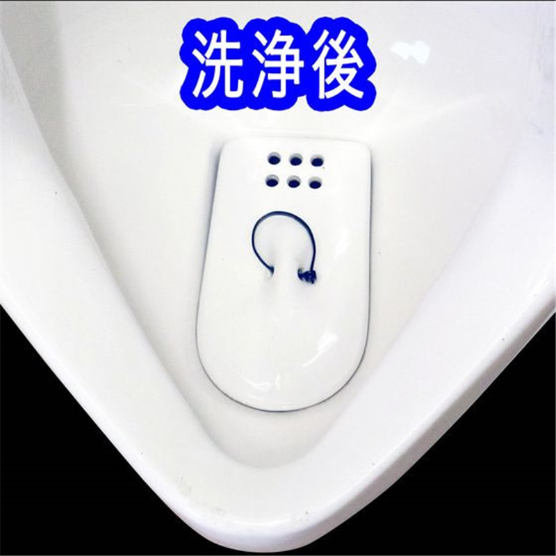 トーヤク 汚0取り 小便器尿石取り 300mL 1個(ご注文単位1個)【直送品】