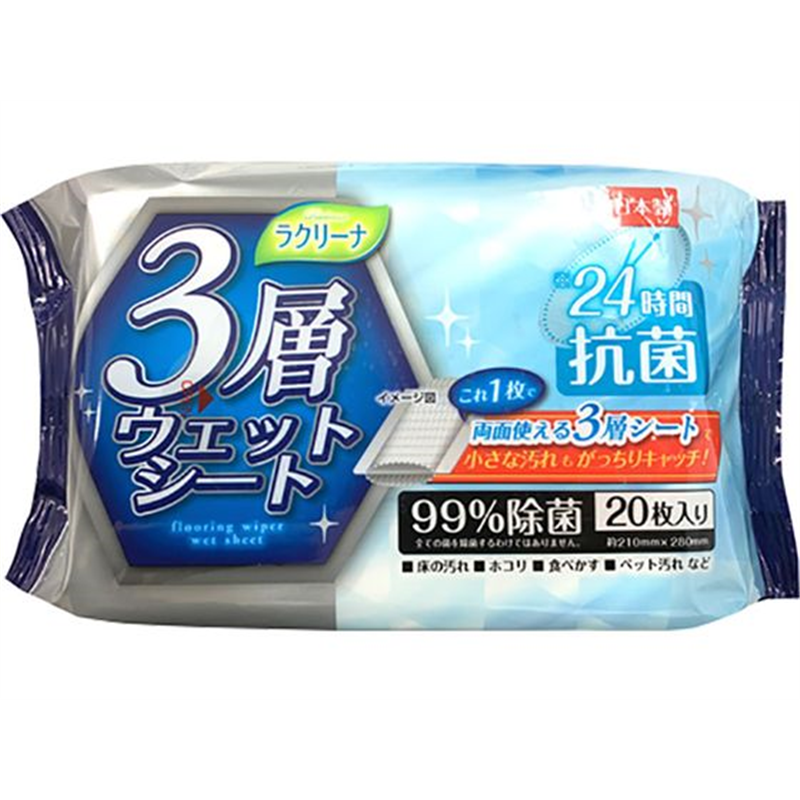 昭和紙工 24時間抗菌 フローリング用3層ウェットシート 20枚入 1個（ご注文単位1個）【直送品】