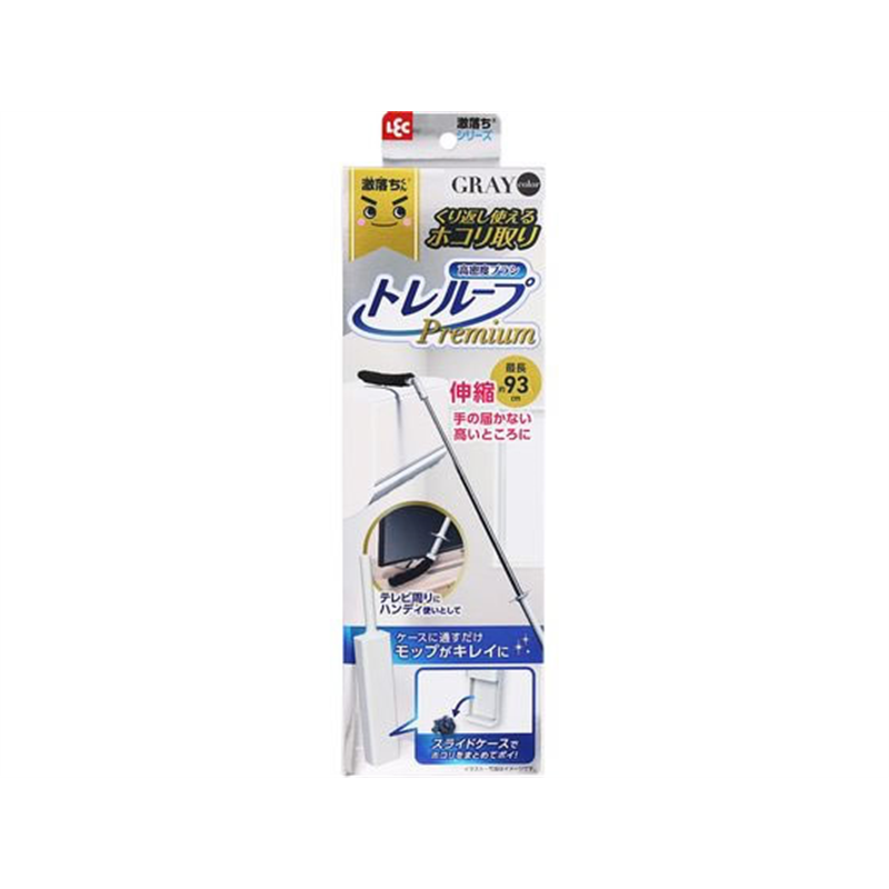 レック 激落ちくん トレループプレミアム ハンディ伸縮 グレー 1個（ご注文単位1個）【直送品】