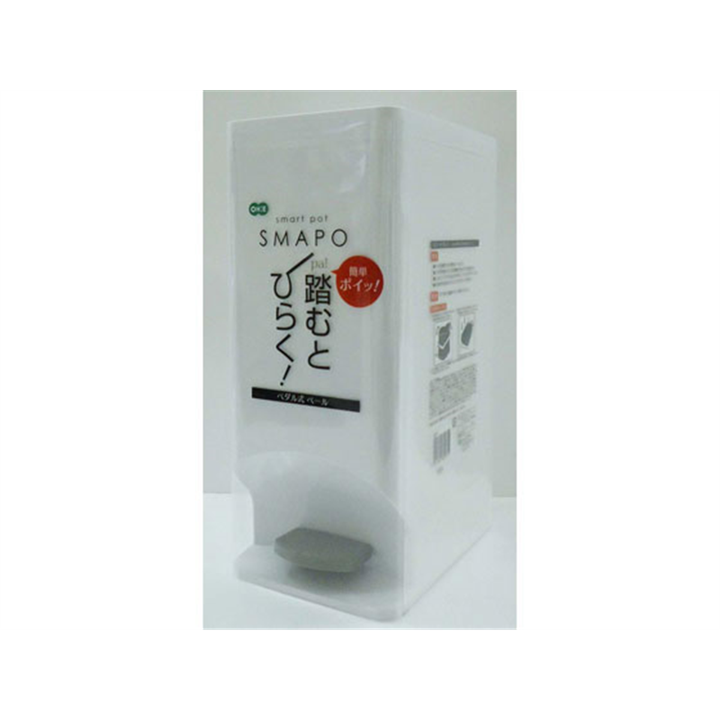 オーエ スマート ポット ホワイト 1個（ご注文単位1個）【直送品】