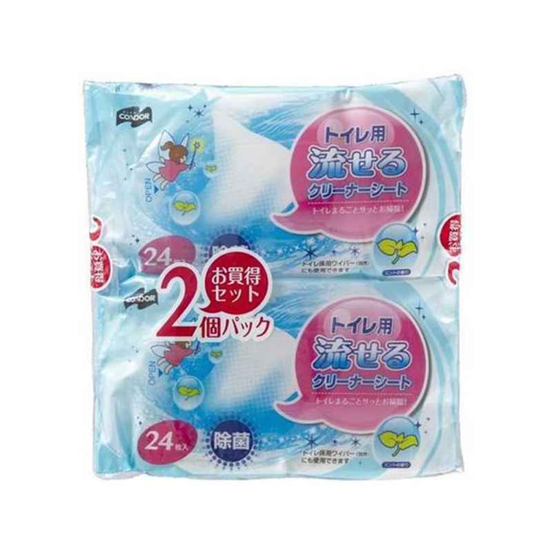 山崎産業 コンドルトイレ用流せるクリーナーシート 24枚×2個入 1セット（ご注文単位1セット）【直送品】