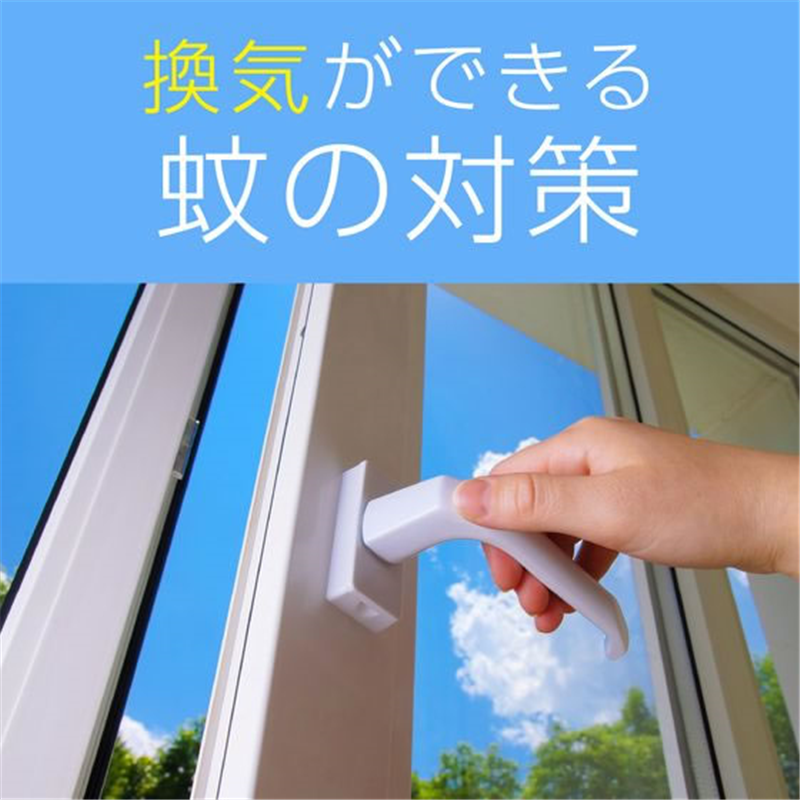 アース製薬 アースノーマット 180日セット 蚊とり黒ブタ 1個（ご注文単位1個）【直送品】