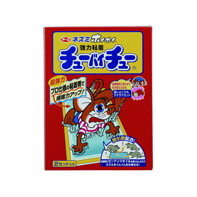 アース製薬 チューバイチュー 折目付 2セット 1個（ご注文単位1個）【直送品】