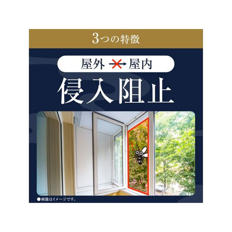 アース製薬 アース渦巻香 プロプレミアム 10巻函入 1個（ご注文単位1個）【直送品】