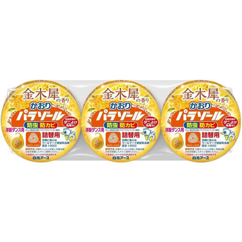 白元アース 洋服ダンス用 かおり パラゾール 金木犀 詰替3個入 1パック（ご注文単位1パック）【直送品】