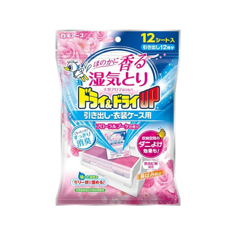 白元アース ドライ&ドライUP 引き出し・衣装ケース フローラルブーケ12枚 1パック（ご注文単位1パック）【直送品】