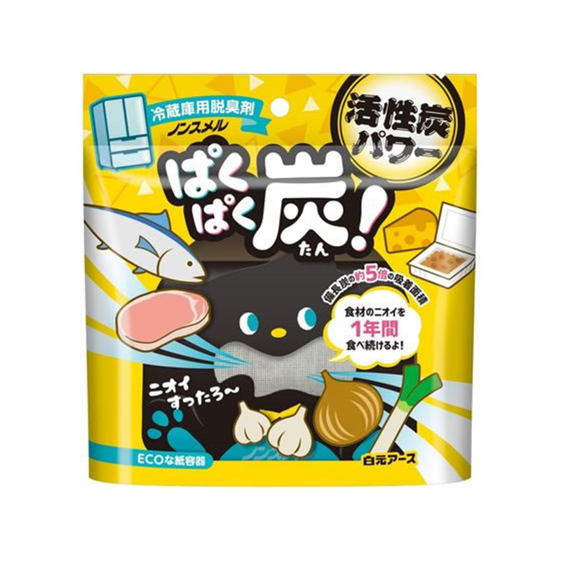 白元アース ノンスメル ぱくぱく炭 冷蔵庫用 1個（ご注文単位1個）【直送品】