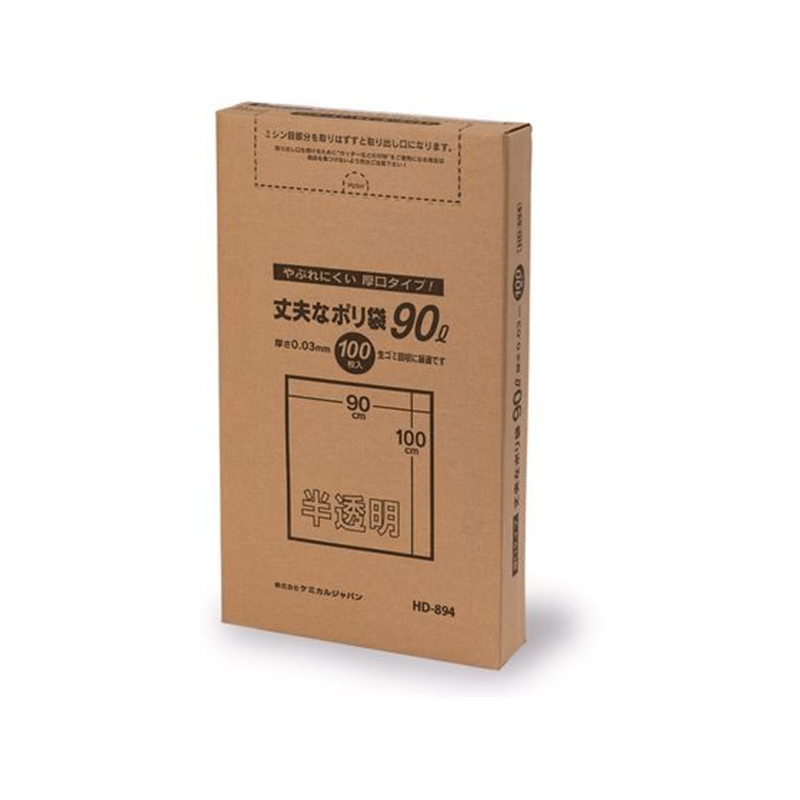 ケミカルジャパン 丈夫な厚口半透明ポリ袋 90L BOX100枚 1箱（ご注文単位1箱）【直送品】
