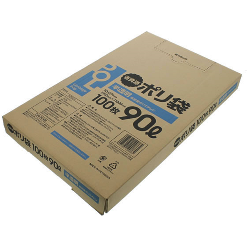 半透明ポリ袋 90L Box GA-904B 1箱（ご注文単位1箱）【直送品】
