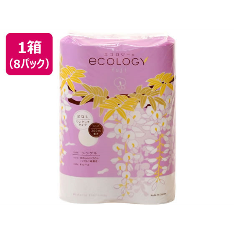特種東海 トイレットペーパー エコロジー シングル 200ｍ 6ロール×8P 1箱（ご注文単位1箱）【直送品】